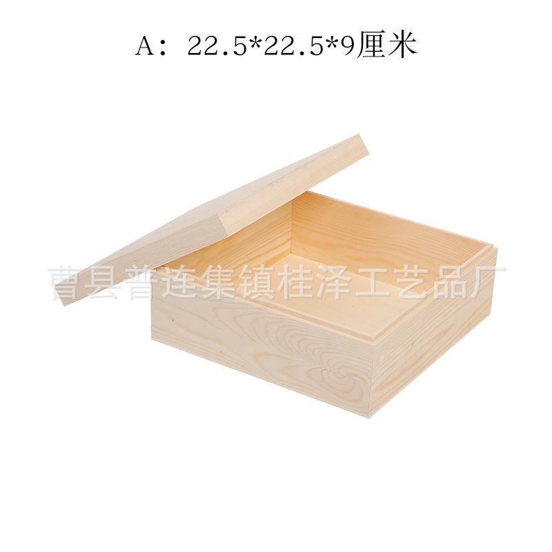 做制定燕窝月饼竹子木质包装礼品木盒子伴手礼手茶叶瓷器首饰爆款