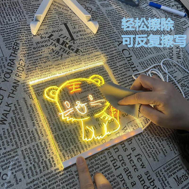 diy摆摊小黑板带发光涂鸦无尘款led画板家用支架式带灯手写板爆款