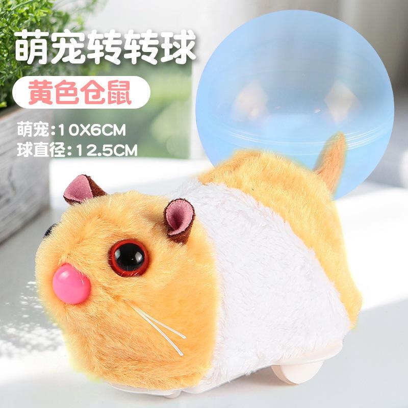 亚马逊跨境宠物玩具仿真仓鼠小白兔电动滚滚球猫玩具抖音同款爆款
