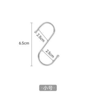 多用410不锈钢S型挂钩壁挂浴室厨房S形挂钩柜门门后S钩s勾小爆款
