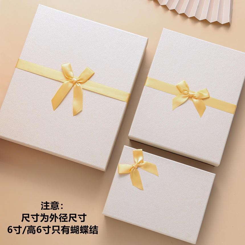 创意生日礼物盒子 相框礼品盒子 精美围巾包装树叶盒空盒爆款