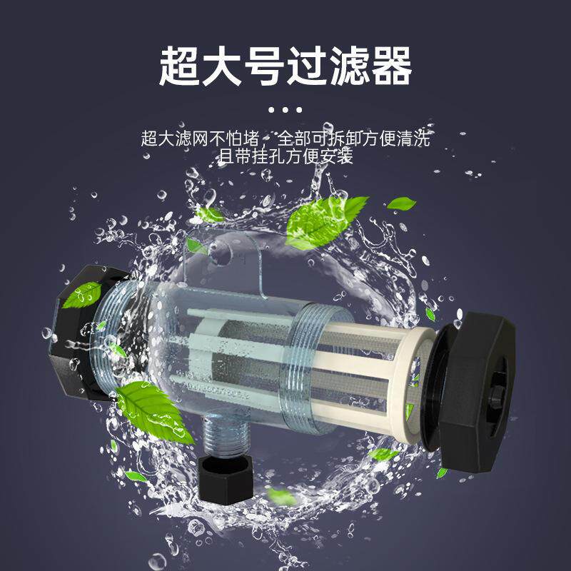 鱼缸换水神器吸粪器电动清洗清洁洗鱼缸洗沙器吸鱼屎吸便器抽爆款