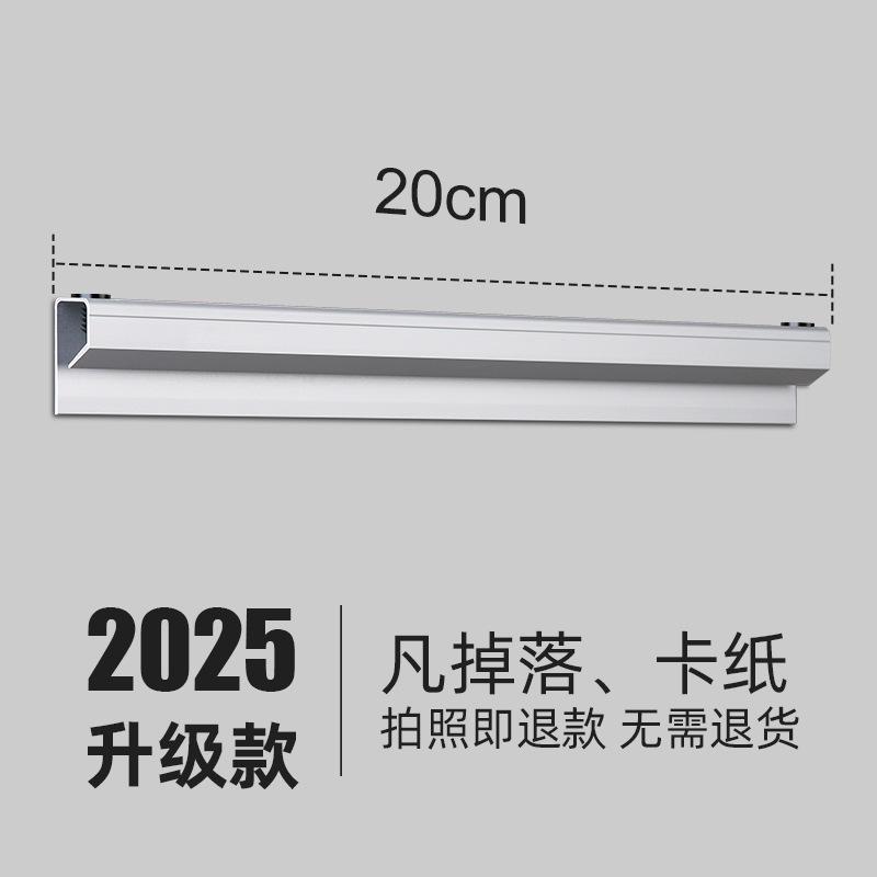 夹单器厨房外卖单子固定器订单小票夹纸器插单神器铝合金菜单爆款