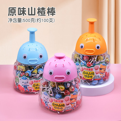 卡通皇国山楂棒棒糖零添加