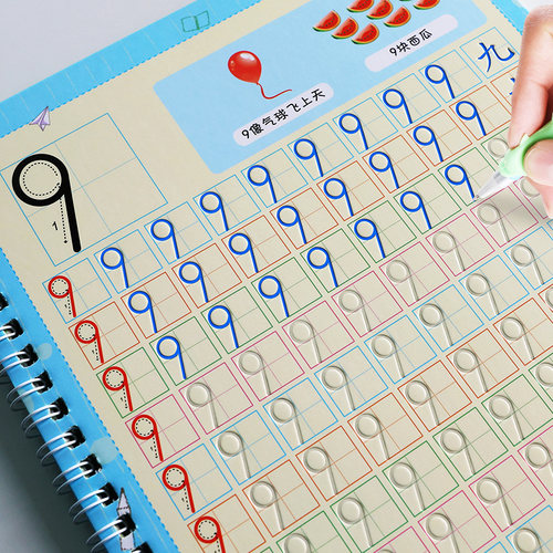 专为3-8岁儿童量身定制