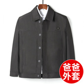 翻领夹克70岁80爷爷衣服纽扣上衣老年人外套男装 中老年爸爸装 春季