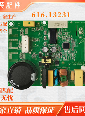 容声冰箱变频板\B03032480\DZ120V1A2 BCD-646WD11HPA 1989760