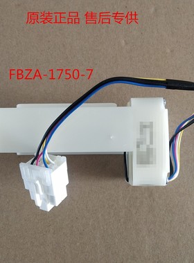 适用西门子冰箱BCD-502/500/530W/IQ100系列冰箱 冷藏自动风门