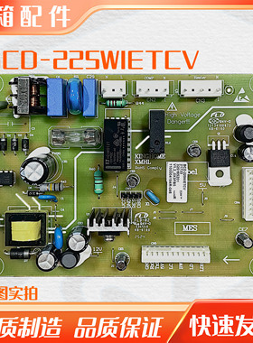 适用于晶弘冰箱BCD-225WIETCV主板电源控制板线路板315165201
