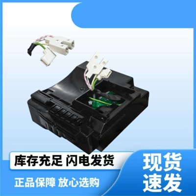 恩布拉科BCD-586WSG压缩机变频板VCC32456B5F12  C7