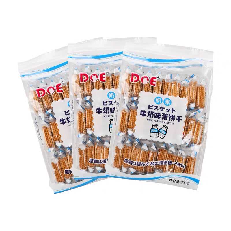 DOE网红零食蔬菜味进口薄脆饼干