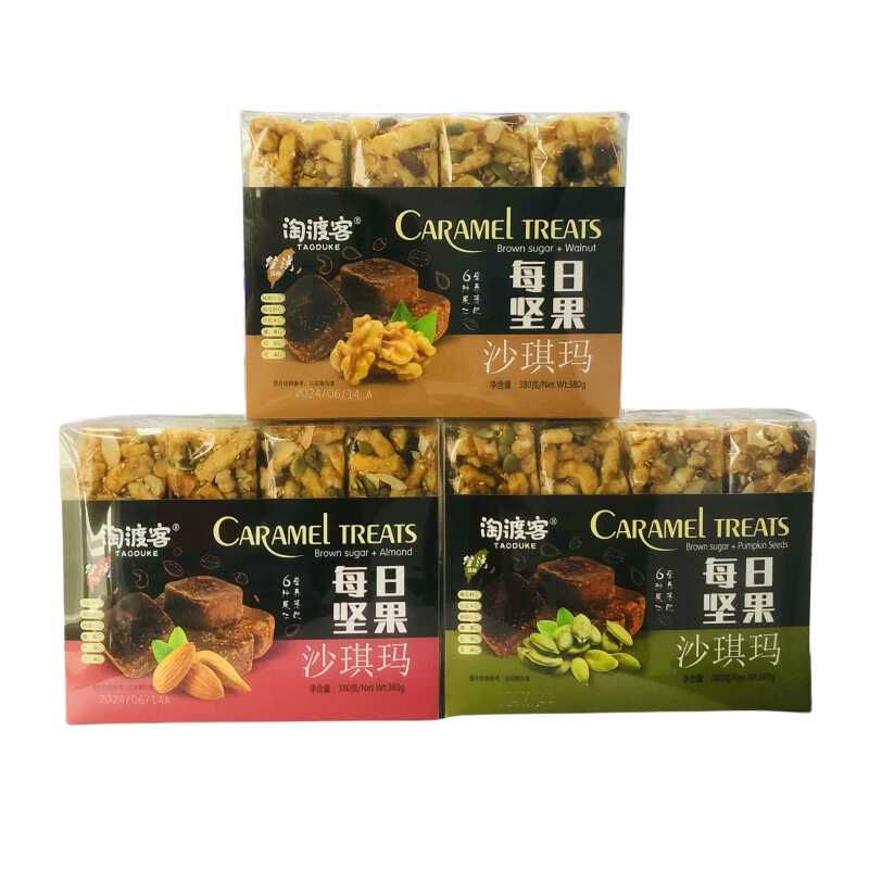 淘渡客黑糖堅果沙琪瑪早餐傳統(tǒng)糕點軟糯薩其馬充饑零食散裝整箱