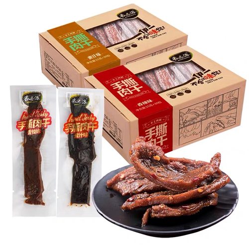 香之派手撕肉干五香香辣味卤鸭肉