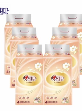 心相印DT24120原生木无香抽纸4包/提3层120抽餐巾纸面巾纸6提24包