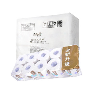 五月花A1131SS卷筒纸三层180克卷纸卫生纸家用实惠 整箱10提100卷