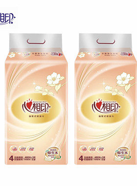 心相印DT24120原生木无香抽纸4包/提3层120抽家用餐巾纸面巾纸2提