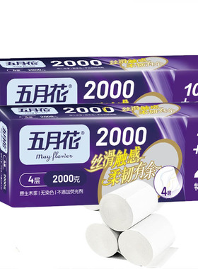 五月花116803无芯卷纸2000克167g/卷12卷/组4层加厚卷纸2提24卷