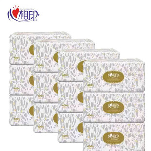 心相印RDT200金色商务专用面巾纸2层200抽/包擦手擦脸多省包邮