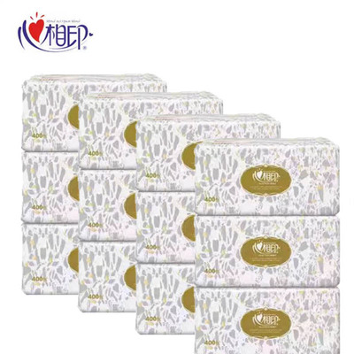 心相印RDT200金色商务专用面巾纸2层200抽/包擦手擦脸多省包邮