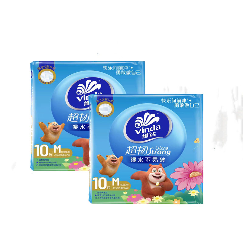 维达V2253熊出没联名超韧面巾纸3层M码100抽/包10包/提多省包邮
