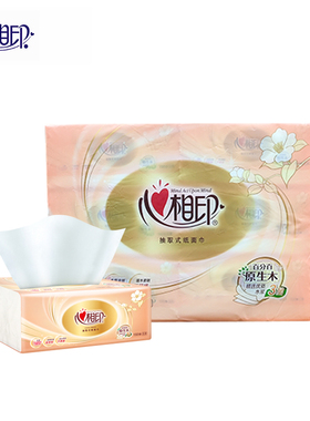 心相印DT26150原生木抽纸3层150抽6包/提软包面巾纸家用多省包邮