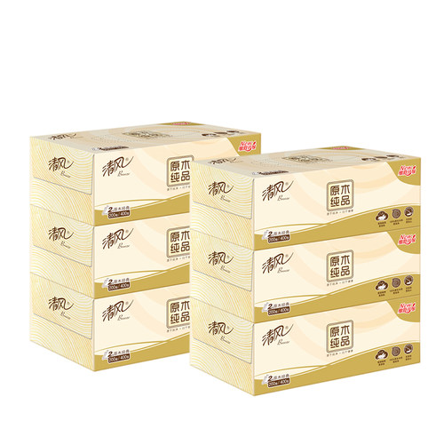 清风原木纯品200抽提装面巾纸