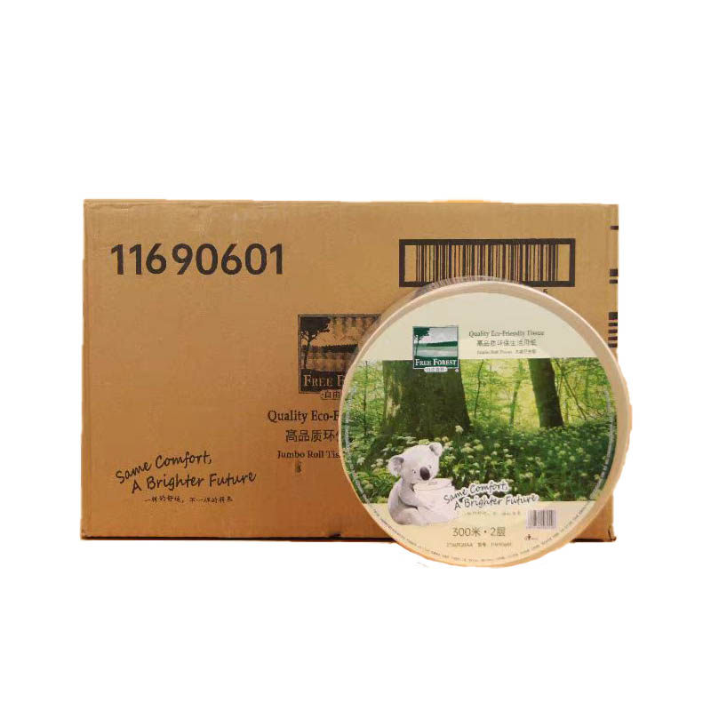 洁云11690601自由森林大卷卫生纸双层商用大卷纸洗手厕纸整箱12卷