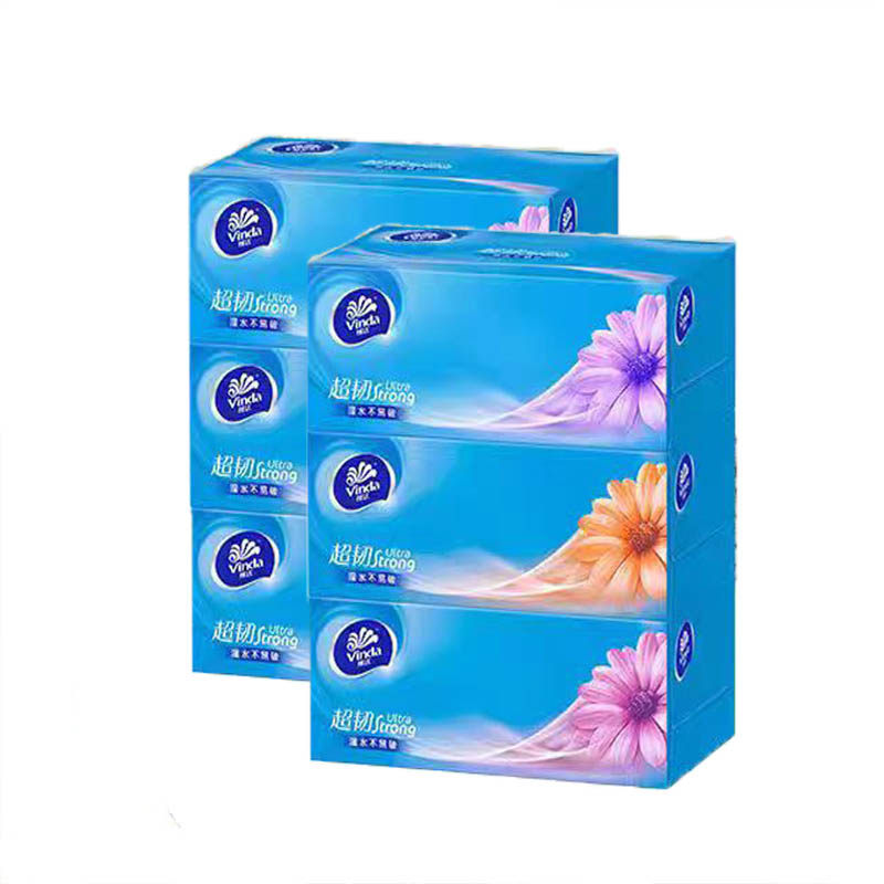维达V2218盒装L码抽纸3层130抽硬盒面巾纸餐巾纸超韧系列多省包邮
