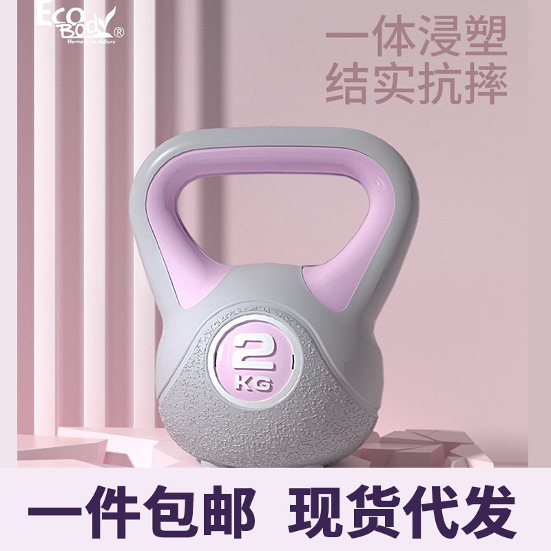 壶铃女士健身家用器材士提壶哑铃壶铃