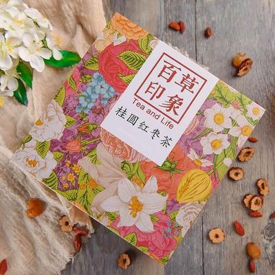 桂圆枸杞红枣茶花礼盒装