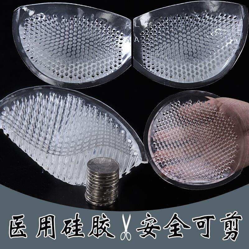 。加厚聚拢透气硅胶胸垫隐形丰胸乳垫内衣泳衣运动衣防水文胸插片