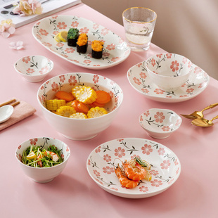 中式 ins 陶瓷餐具 家用碗碟组合汤面碗饭碗菜盘可爱少女心勺子套装