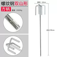 Шуаншанс-квадратная ручка