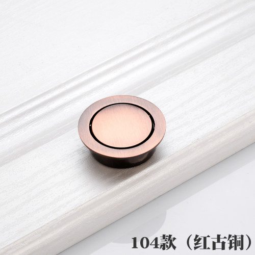 隐形拉手按钮伸缩嵌入式圆形弹簧隐藏暗装弹跳榻榻米小把手橱柜门