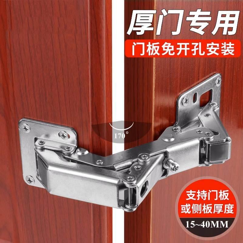 消防门合页隐藏式二维可调管井门石材门密门暗门重型装甲门铰链