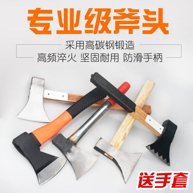 木头工艺品小斧子黄铜家用手工小号厨房砍树劈柴锻打砍骨不锈钢