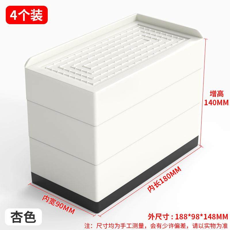 床脚增高静音防滑脚垫床腿增高家俱垫高块茶几加高神器沙发支撑脚