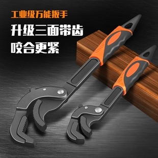 空调安装专用扳手工具管钳水管拆装帮手快速新铜帽接管