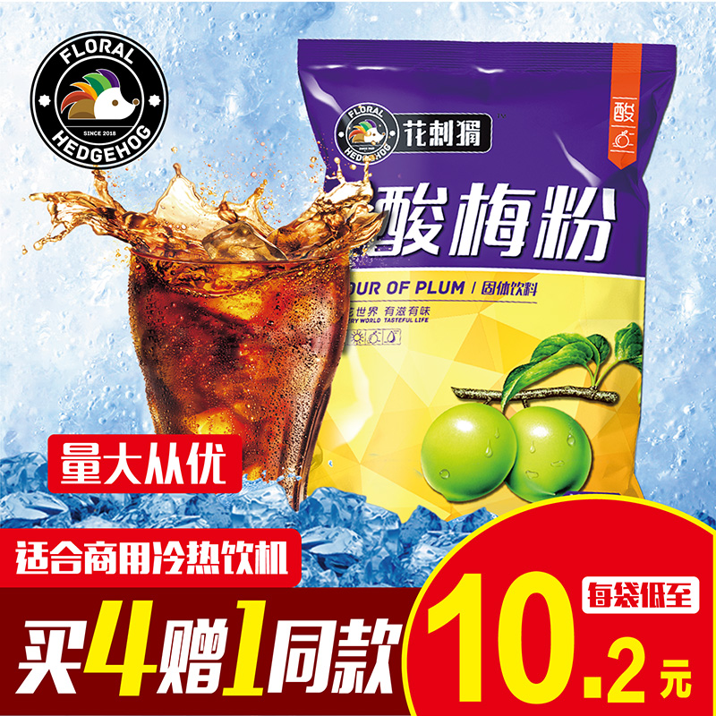 网友分享在meiguo.com上的图片