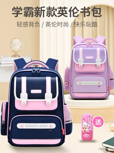 Товары от chinllo箱包旗舰店