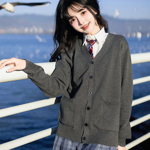 校供长袖 jk制服套装 毛衣针织外套秋冬加厚深灰色老头开衫 JK开衫