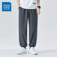 [Bid -Foot Pants] Grey #ZS Solid Color