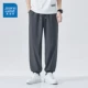[Bid -Foot Pants] Grey #ZS Solid Color