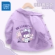[Одиночная упаковка модной куртки] Purple/J Purple Lucky Rabbit