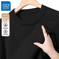 JR Jeanswest round-neck woolen sweater, men's thickened autumn and winter warm grey sweater, solid color knitted sweater for teenagers thumbnail 7