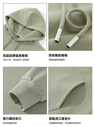 Мужская зеленая толстовка с капюшоном, подходит для подростков, осенняя