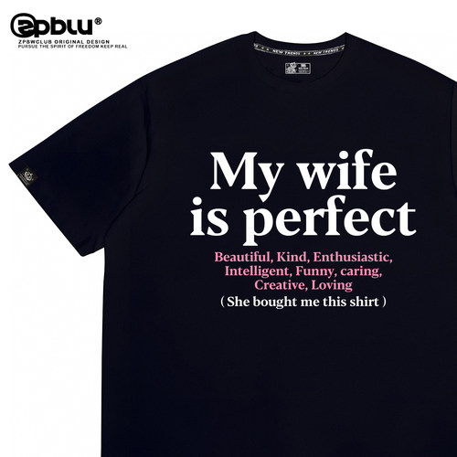 mywifehusbandisperfectt恤