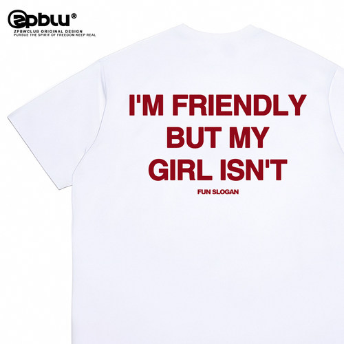 i'mfriendly趣味t恤短袖衣服