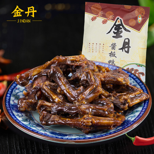 金丹湖南常德150g卤味即食鸭掌