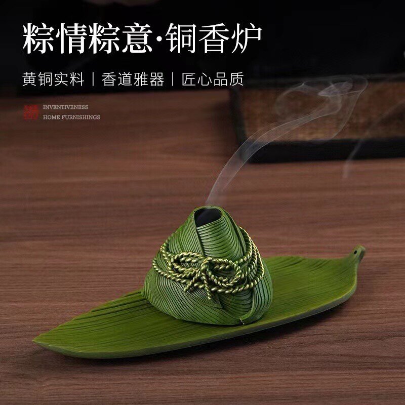 陶瓷仿真粽子线香插端午节礼品个性插香底座禅意茶室桌面装饰品
